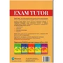 Посібник EXAM TUTOR (український компонент): Производитель Pearson Education