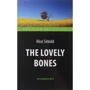 Alice Sebold: The Lovely Bones
