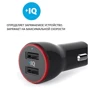 Зарядное устройство ANKER USB Car Charger PowerDrive 2 24W 2xUSB V3 Black (A2310G11) фото 6