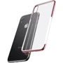 Чехол для iPhone Baseus Shining Gold (ARAPIPH61-MD0V) for iPhone XR