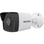 IP-камера відеоспостереження Hikvision DS-2CD1023G0-IUF(C) 2.8mm
