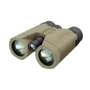 Лазерный дальномер ATN 10*42 Laser Ballistics 3000