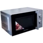 Микроволновая печь Grunhelm 20MX708-G