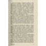 Брати Капранови: Забудь-річка (2-ге видання): Автор Брати Капранови
