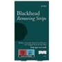 Petitfee Очищающие полоски для носа против чёрных точек Blackhead Removing Strips 0.67g - 10шт: Пол Для женщин