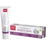 SPLAT Professional Sensitive White 100 ml Зубна паста