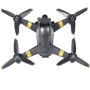 Пропеллеры Sunnylife 5328S для DJI FPV (2 пары) Золотой: Производитель Sunnylife