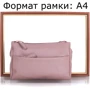 Женская сумка кросс боди Amelie Galanti коричневая (A991161-L.brown): Страна производитель Китай