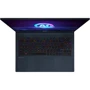 Ноутбук MSI Stealth 16 AI Studio A1VIG (A1VIG-026US): Вес 1.99 кг