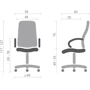 Крісло АКЛАС Авіс TILT Gray fabric Сіре (00127047): Тип для персонала