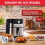 Фритюрниця Tefal EY501D15 Easy Fry & Grill XL Classic+ фото 7