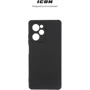 Чехол для телефонов ArmorStandart ICON Case Camera cover Black for Xiaomi Poco X5 Pro 5G (ARM66379): Пленка в комплекте нет