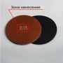 Подставка кожаная BeriDari "Panther" с тиснением фото 5