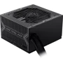 Блок живлення MSI MAG A650BN 650W: Форм-фактор ATX