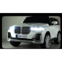 Электромобиль Kidsauto Двухместный BMW X7 4Х4 белый (JHW-1688white): Рекомендуемый возраст от 1 года до 4 лет