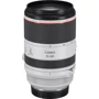 Объектив для фотоаппарата Canon RF 70-200 mm f/2.8 L IS USM: Тип объектива телеобъектив
