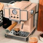 Кофеварка Cecotec Cumbia Power Espresso 20 Tradizionale Light Beige (CCTC-01585): Используемый кофе молотый