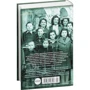 Жауме Кабрі. голоси пама: ISBN 978-5-389-10755-7
