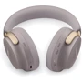 Наушники Bose QuietComfort Ultra Headphones Sandstone (880066-0300): Тип конструкции полноразмерные