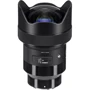 Объектив для фотоаппарата Sigma AF 14mm f/1.4 DG DN Art (Sony E): Диафрагма при мин./макс. фокусном расстоянии f/1.8