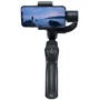 Стабилизатор WiWU 3-Axis Stabilized Gimbal Stick S5B: Материал пластик, металл