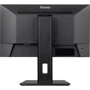 Монитор Iiyama XUB2293HSU-B6: Диагональ 21.5"