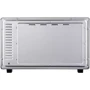 Электродуховка настольная Ardesto MEO-S45FGG: Количество режимов нагрева (работы) 4