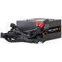 Блок живлення Zalman GigaMax 650W (ZM650-GVII): Потужність, Ватт 650