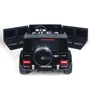 Электромобиль Kidsauto Двухместный Mercedes-Benz G63 AMG 4WD чёрный лак (S307black): Материал колес EVA
