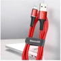 Кабель Baseus USB Cable to Lightning Halo Data 2.4A 25cm Red (CALGH-D09) фото 5
