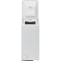 Стиральная машина Whirlpool TDLRB 6252BS EU/N: Максимальная скорость отжима, об/мин 1200