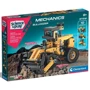 Конструктор 10 в 1 Clementoni Bulldozer серия Science & Play 200 деталей (8005125173747) фото 2