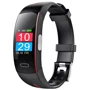 Фитнес-браслет Jiks Fit Red
