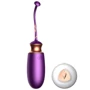 Виброяйцо с подогревом и пультом ДУ - Vibrating Silicone Love EGG USB, BS6300001