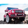 Электромобиль Kidsauto Mercedes-Benz G63 AMG 2020 красный лак (S306red): Материал колес EVA