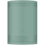 Накладка проектора Samsung The Freestyle Green (VG-SCLB00NR/RU)