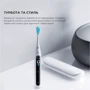 Зубна щітка Oclean X Pro 20 Set Electric Toothbrush White (6970810556971)