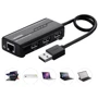 Адаптер Ugreen Adapter USB to 3хUSB 2.0+RJ45 Black (20264) фото 4