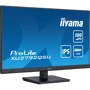 Монитор iiyama XU2792QSU-B6: Покрытие экрана антибликовое