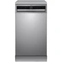 Посудомийка Amica DFM48C9EONViID