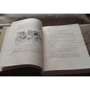 Чарльз Диккенс: Замогильные записки Пиквикского клуба. В 2-х томах: ISBN 978-5-91045-919-3