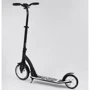 Самокат Best Scooter чорно-білий (75343): Тип коліс литі