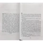 Боги Лавкрафта: Жанр Фантастика і фентезі