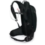 Рюкзак Osprey Siskin 12 Obsidian Black - O/S (009.1940): Производитель Osprey