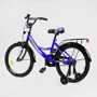 Велосипед 2-х колёсный Corso 20" CL-20633: Тип 2х колесный велосипед