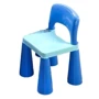 Стульчик Tega Mamut Blue