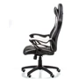 Кресло офисное Special4You Nero black/white (E5371)