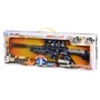 Винтовка Same Toy BisonShotgun сенсорная со световыми и звуковыми эффектами (DF-20218AZUt)
