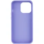 Чехол для iPhone TPU Case Bonbon Metal Style Dasheen for iPhone 14 Pro Max: Материалы Термополиуретан