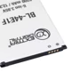 Акумулятор ExtraDigital 3200mAh (BL-44E1F) for LG V20 фото 4